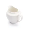 Mlecznik porcelanowy 160 ml dzbanuszek mały na mleko śmietankę Cortina Florina